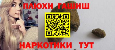 а пвп мука Изобильный