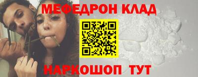 скорость Ипатово