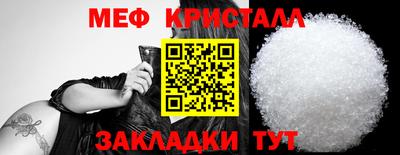 скорость Ипатово