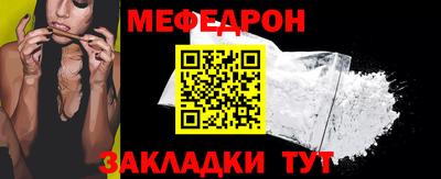 скорость Ипатово