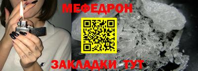 а пвп мука Изобильный