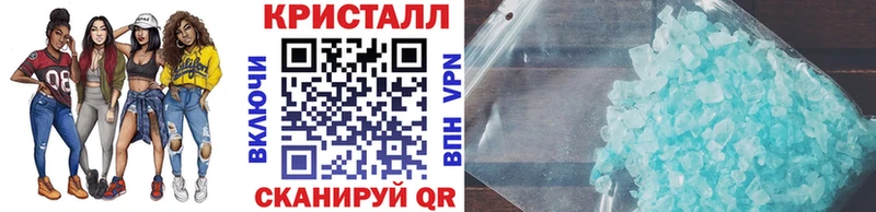 Метамфетамин витя  Узловая 