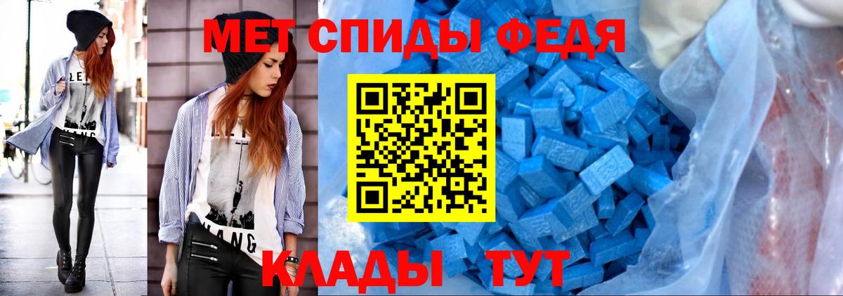 Гашиш  COCAIN  Узловая  Вход с VPN  Канабис  МЕФ кристаллы  Метамфетамин 