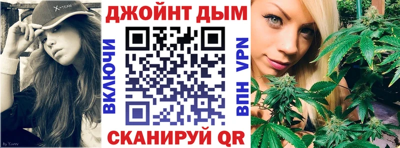 Канабис SATIVA & INDICA omg онион Узловая